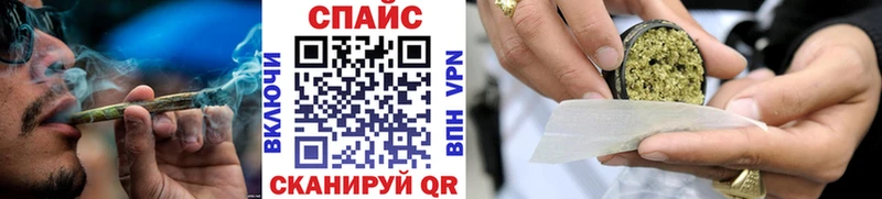 где купить наркотик  Анадырь  Бутират GHB 