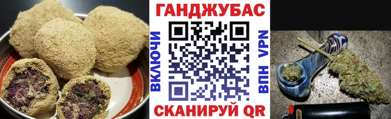 маркетплейс формула  Анадырь  гидра   Canna-Cookies конопля  купить наркотик 