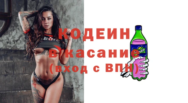 эйфоретик Алзамай