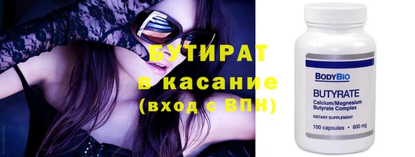 эйфоретик Алзамай