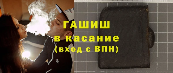 эйфоретик Алзамай