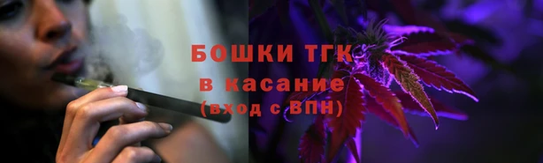 ALPHA PVP Алексеевка