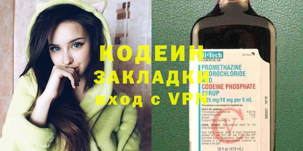 эйфоретик Алзамай