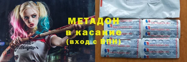 эйфоретик Алзамай