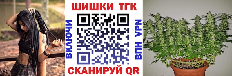 где продают   Анадырь  Канабис OG Kush 